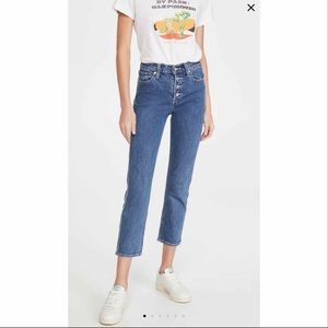 Levi’s PETITE Wedgie fit straight utility jeans